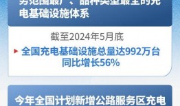今日科普热点爆料新闻,最新爆料新闻深度解析