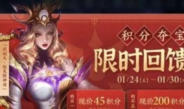 王者荣耀年限返场最新爆料,热门英雄限时回归，精彩不容错过！