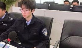 宿迁公安爆料事件最新情况,事件进展及关键细节披露