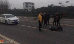 爆料三台车祸视频大全最新,事故瞬间触目惊心