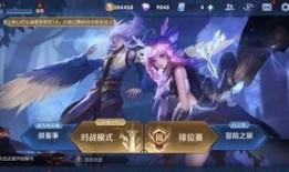 王者荣耀君王爆料最新,君王爆料揭秘新英雄与神秘活动