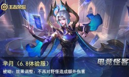 王者最新皮肤爆料破晓下载安装,王者最新皮肤爆料，下载安装攻略全解析