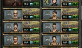 cf体验服最新爆料8月,全新内容与玩法即将来袭！