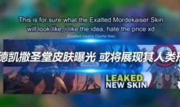 凯撒旅业员工爆料视频,揭秘行业内幕与真实工作状况