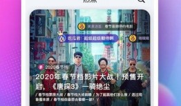 黄金网站软件免费版吃瓜,轻松吃瓜，畅享资讯盛宴