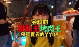 西安的爆料王是谁呀视频,视频爆料背后的神秘人物