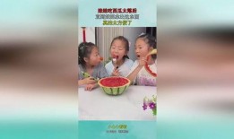 吃瓜妹妹在线观看免费