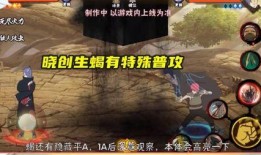 晓创生蝎 技能爆料视频,全新战斗力的觉醒