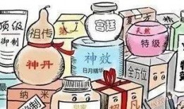 食品安全打假爆料案例最新,最新案例曝光，守护餐桌安全