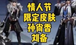 小潮王者爆料最新消息,最新电竞圈动态揭秘