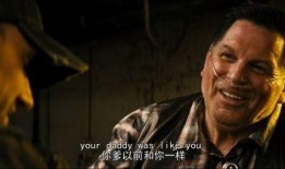 老王在线观看,揭秘网络时代的经典影视作品