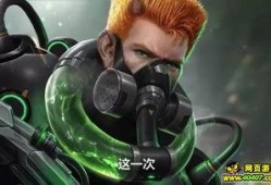 暗区皮肤爆料最新,揭秘新版本神秘皮肤背后的故事