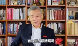 张伦巴爆料杜威视频,揭秘背后惊人内幕