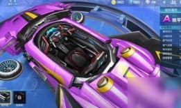 最新悬浮车爆料视频下载,最新悬浮车视频曝光，颠覆传统交通想象