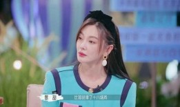 半熟2爆料最新,揭秘幕后故事与精彩瞬间