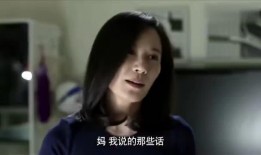 晓艳爆料自己被排挤视频,背后真相令人震惊