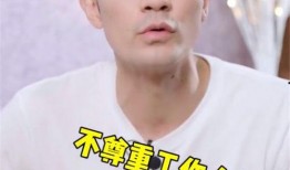 浙江爆料主持人是谁啊视频,视频曝光背后的真相