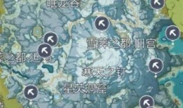 国外爆料原神地图视频,国外爆料视频带你领略神秘世界