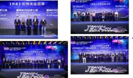 广州番禺新闻爆料事件,揭秘背后真相与影响