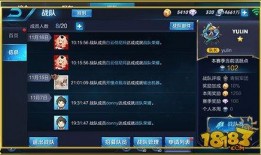 散兵大招语音爆料视频,语音爆料视频中的震撼瞬间