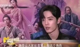 女主持爆料肖战视频,视频曝光惊人内幕