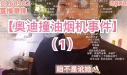 串哥爆料视频,精彩瞬间与幕后故事大公开