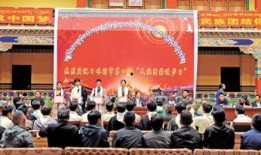 西藏近期爆料新闻事件,揭秘神秘事件背后的真相