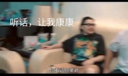 杰哥哥爆料全部视频大全,揭秘幕后真相与精彩瞬间