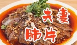 市场卤鸭爆料视频大全,探秘街头美食传奇