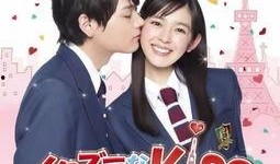 新恶作剧之吻在线观看,甜蜜校园爱情再次来袭