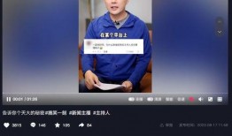 今日科普热点爆料新闻,最新爆料新闻深度解析