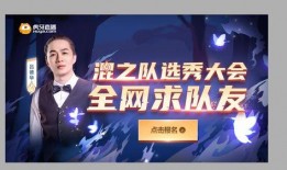 吕德华皮肤最新爆料视频,神秘特效引粉丝热议