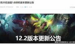 端游无限火力爆料视频,游戏玩法大革新，精彩内容抢先看