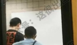 任县最新事件爆料视频,视频揭秘惊人真相！