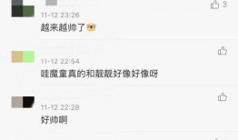 张智霖爆料孩子视频大全,孩子成长瞬间视频大盘点