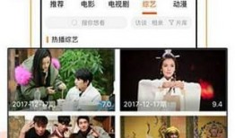 娱乐爆料张淼怡视频在线观看,独家解析背后真相