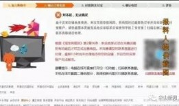 贾先生最新爆料,揭秘娱乐圈惊天秘密！