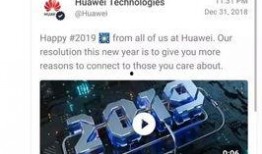 热点爆料视频在几十秒