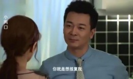 妻子的请人在线观看,共享视听盛宴