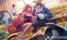 大乔设计皮肤爆料视频下载