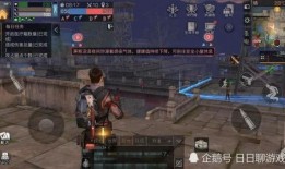 明日之后最新爆料内容大全,揭秘游戏新内容与玩法革新