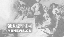 穆白首在线观看,穿越时空的浪漫传奇