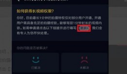 在哪里发爆料视频呢抖音,揭秘如何轻松上传爆料视频