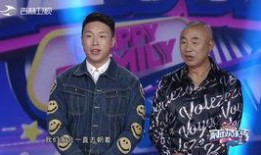 烧饼爆料采访视频,揭秘采访视频背后的精彩瞬间