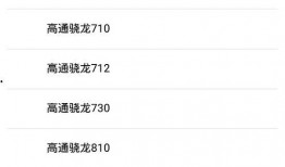黄金网站软件免费版吃瓜,轻松吃瓜，畅享资讯盛宴