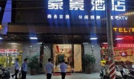 汕头娱乐场所媒体爆料,娱乐场所最新动态曝光