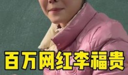 娱乐爆料君嗯哼,嗯哼背后的故事