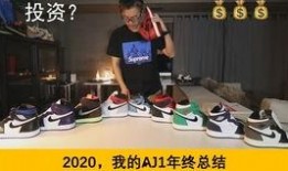 老张醉酒爆料新鞋视频,新鞋视频大曝光，细节满满引热议