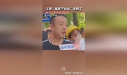 帽子叔叔爆料视频大全,视频爆料背后的真相与故事