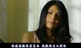 情迷家教完整版在线观看,浪漫邂逅，激情燃烧的青春岁月